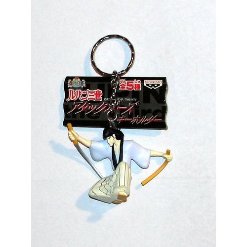 Porte Cles Lupin 3 L'arsene Nippon Manga Banpresto - Figurine Goemon Ishikawa Samourai