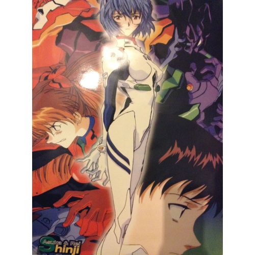 Poster Asuka & Rei - Neon Genesis Evangelion 