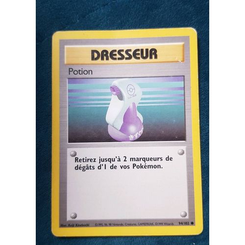 Potion (Carte Dresseur N*94/102)1995