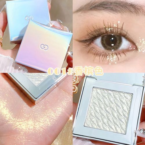 Poudre De Fard  Paupires, Effet Bronzant, Pour Le Visage, Lumire Douce, Effet 3d, Effet 3d