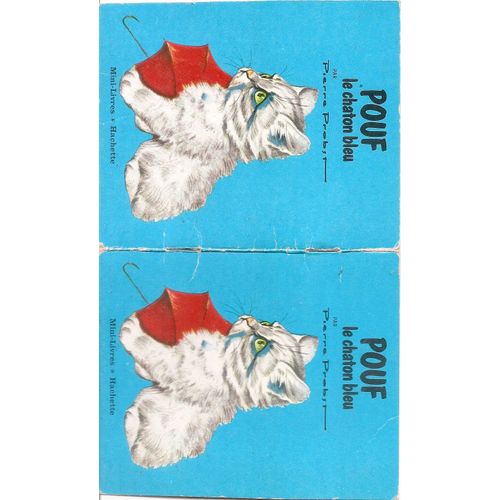 Pouf Le Chaton Bleu   de Pierre Probst