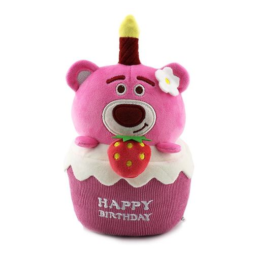 Poupe En Peluche De Naissance Avec Design De Gteau Et Musique Cadeau Festif Lumineux Et Sonore Pc Chien Pudding Chien Jujube Souris Gateau Patate 130g