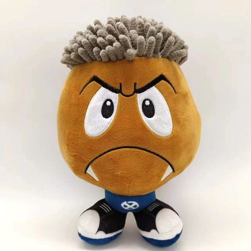 Poupe En Peluche Goomba Ken Carson De La Marque Moohoo En Stock Jouet En Peluche Pour Bb De 24 Cm Couleur Marron