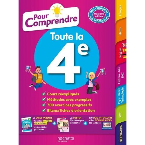 Pour Comprendre Toute La 4e    Format Compact 