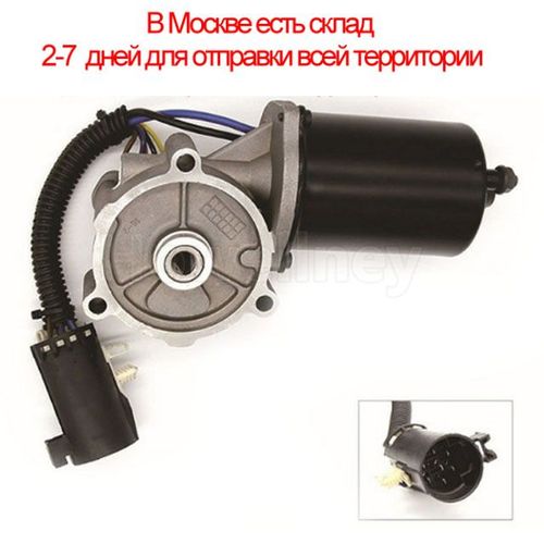 Pour Grande Muraille Haval Hover H3 H5 Wingle 3 Wingle 5 Gwm V240 Auto Voiture Bote De Transfert Moteur