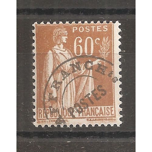 Pro 72 (1922) Problitr Type Paix 60c Bistre N* (Cote 8,25e) (6286)