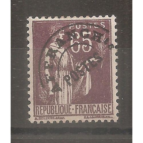 Pro 73 (1922) Problitr Type Paix 65c Violet-Brun Gomme En Second Choix N* (Cote 50e) (6451)