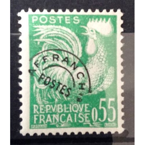 Problitr Coq 0,55 Vert-Jaune (Impeccable N 122) Neuf** Luxe (= Sans Trace De Charnire) - Cote 35,00 - France Anne 1960 - N10772