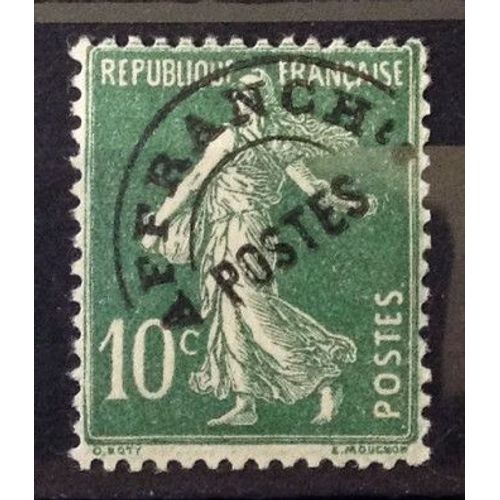 Problitr Semeuse 10c Vert (Impeccable N 51) Neuf** Luxe (= Sans Trace De Charnire) - France Anne 1922 - Brn83 - N25630