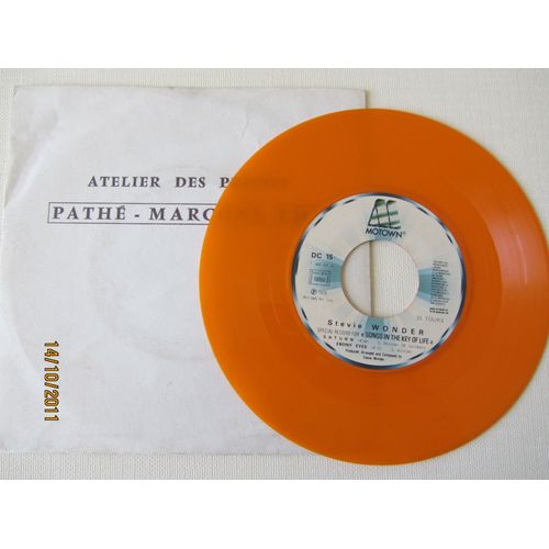 Present Par L'atelier Des Presses :Special Record For 