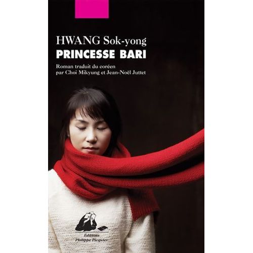 Princesse Bari  