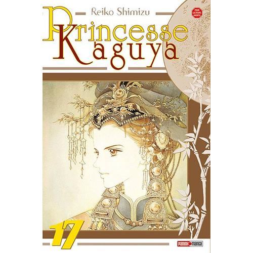 Princesse Kaguya - Tome 17   de Shimizu Reiko  Format Tankobon 
