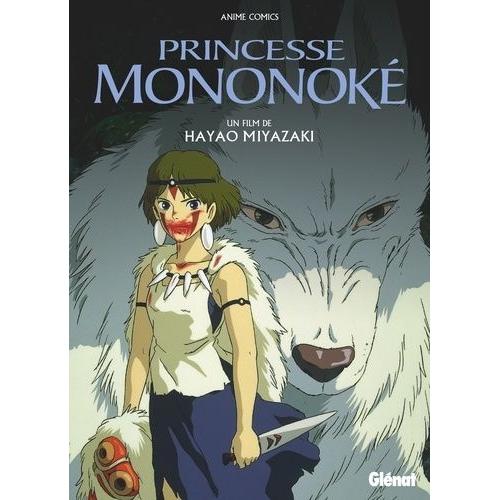 Princesse Mononoke - Anime Comics Intgrale   de Hayao MIYAZAKI  Format Album 