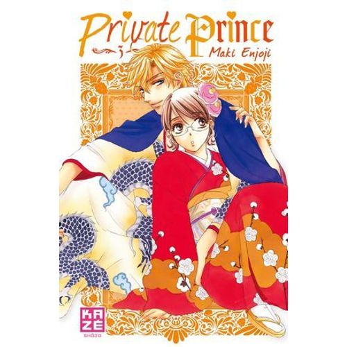 Private Prince T03  
