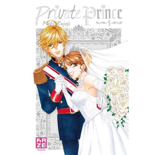 Private Prince T05  