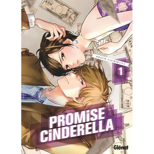 Promise Cinderella - Tome 1    Format Tankobon 