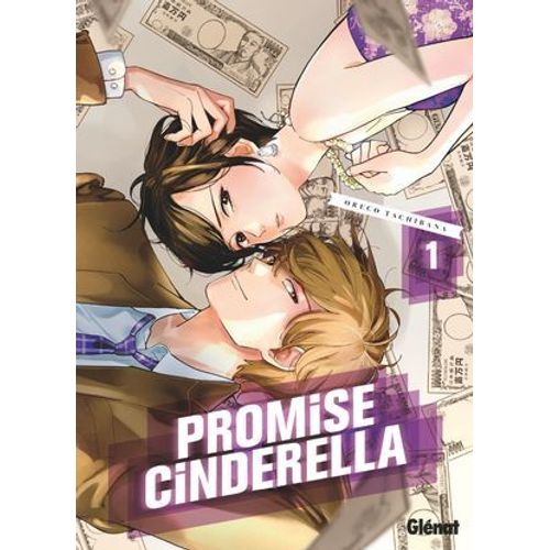 Promise Cinderella - Tome 01  