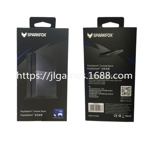 Ps4 Ancien Support Hte Hte Cadre Vertical Support Hte Ps4 W60p201