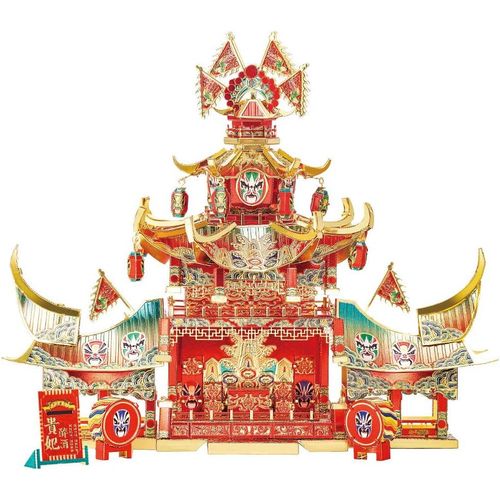 Puzzle 3d Metal Architecture Ancienne Scne, Maquette Maison A Construire De Acier Inoxydable 430, Restauration 100%, Maquette Metal, Cadeau D'anniversaire Pour 3d Puzzle Adulte, 174 Pices
