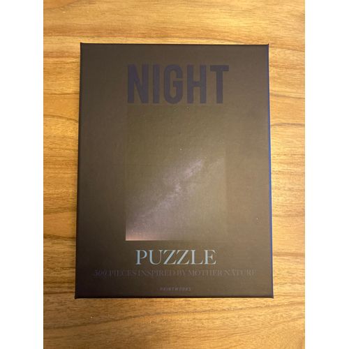 Puzzle Night - Printworks