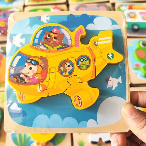 Puzzles 3d En Bois Pour Tout-Petits,Planches  Main,Jouets Tangram,Jouets Pour Bbs,Vhicule De Dessin,Animaux - Type Plane