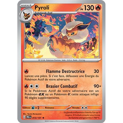 Pyroli - Holo
