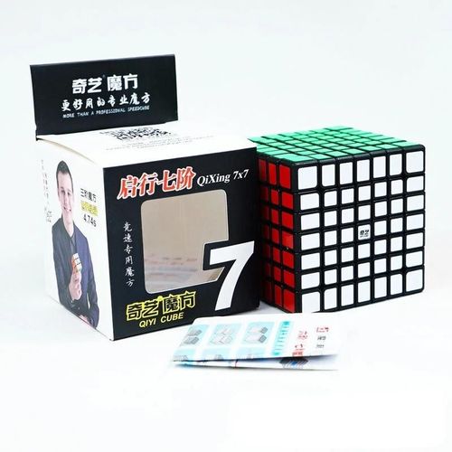 Qiyi 3x3x3 4x4x4 5x5x5 Cube magique professionnel autocollant noir Cube de vitesse Puzzle apprentissage Cubo Magico jouets pour enfants cadeaux pour enfants-7x7x7