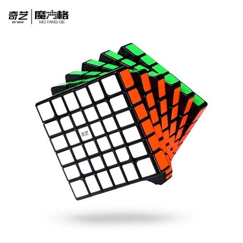 Qiyi-Cube Magique En Forme De Dakota Ide En Cuir Chevelu D'rable,Autocollant Noir,Sq1 Twisted Alien,2x2,3x3,5 Tours Inclins, - Type 6x6 Black