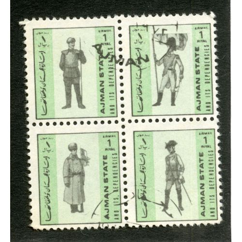 Quatre Timbres Oblitrs Ajman State And Its Dependencies, Air Mail , 1 Riyal