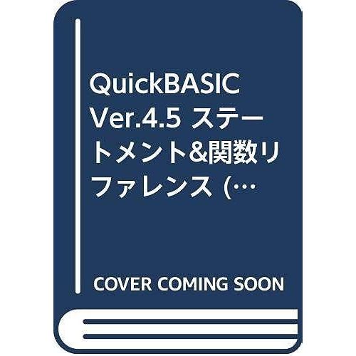 Quickbasic Ver.4.5 & (Microsoft Reference Book)   de unknown  Format Broch 
