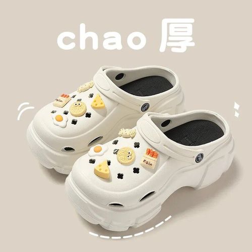 Qyckaby-Sandales De Plage Pour Hommes Et Femmes,Sabots D'extrieur,Pantoufles  Plateforme Tendance,Chaussures D'eau Dcontractes,Chaussures De Jardin,t,