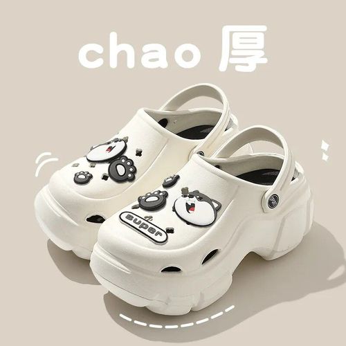 Qyckaby-Sandales De Plage Pour Hommes Et Femmes,Sabots D'extrieur,Pantoufles  Plateforme Tendance,Chaussures D'eau Dcontractes,Chaussures De Jardin,t,