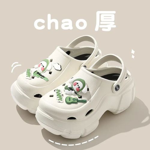 Qyckaby-Sandales De Plage Pour Hommes Et Femmes,Sabots D'extrieur,Pantoufles  Plateforme Tendance,Chaussures D'eau Dcontractes,Chaussures De Jardin,t,