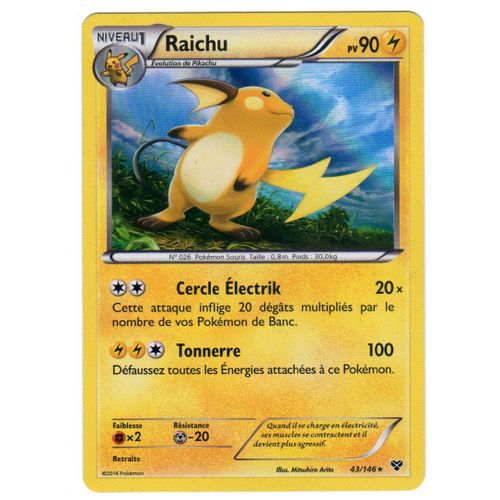 Raichu Holographique X.Y 43/146 Cartes de jeux Rakuten Raichu Holographique X.Y 43/146 Cartes de jeux Rakuten
