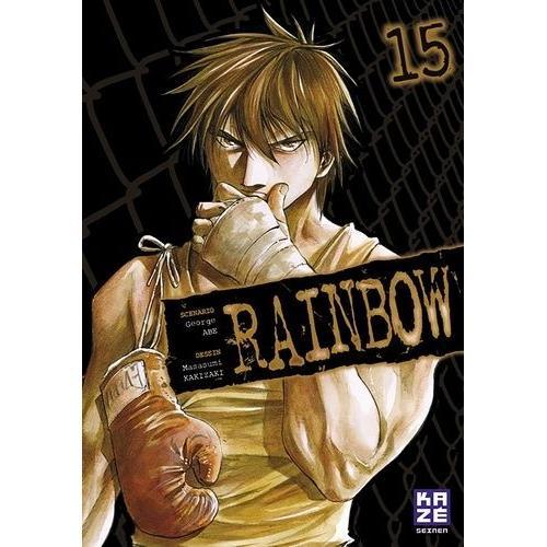 Rainbow - Tome 15   de george abe  Format Tankobon 