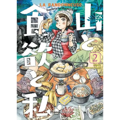 Randonneuse - Gueuleton En Montagne ! (La) - Tome 2   de SHINANOGAWA Hideo  Format Non Precis 