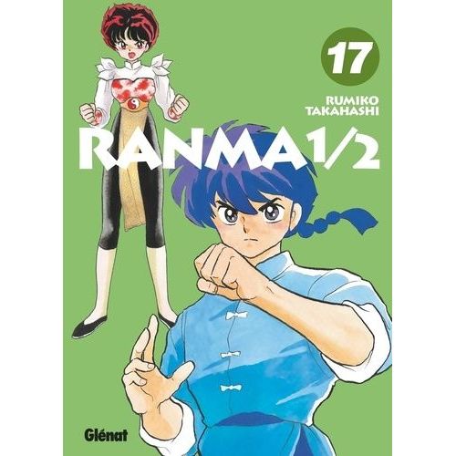 Ranma 1,2 - Edition Originale - Tome 17    Format Tankobon 