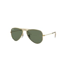 Rakuten ray ban hot sale aviator