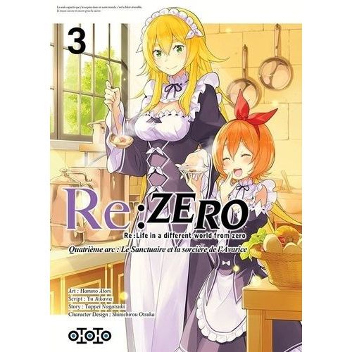 Re:Zero ? Quatrime Arc - Le Sanctuaire Et La Sorcire De L'avarice - Tome 3    Format Tankobon 