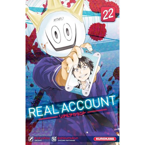 Real Account - Tome 22    Format Tankobon 