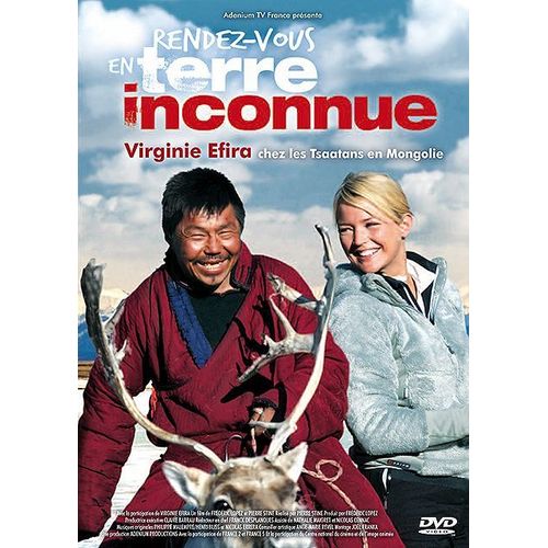 Rendezvous en terre inconnue Virginie Efira chez les Tsaatans en Mongolie Rakuten Rendezvous en terre inconnue Virginie Efira chez les Tsaatans en Mongolie Rakuten