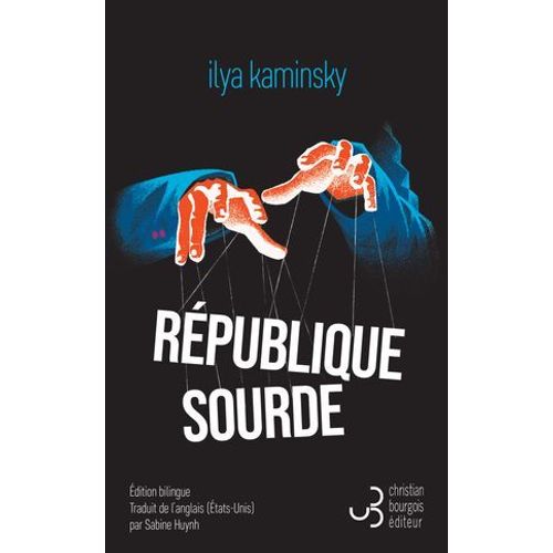 Rpublique Sourde  