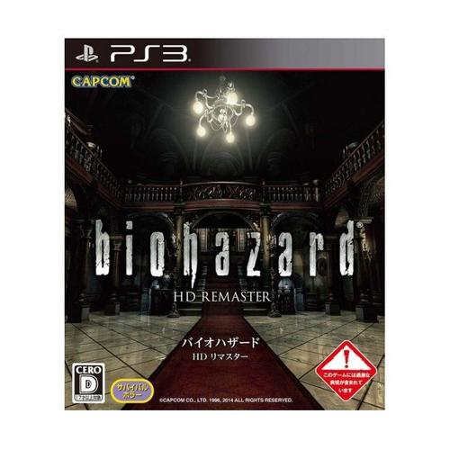 Resident Evil Hd Remaster - Ps3 Biohazard Import
