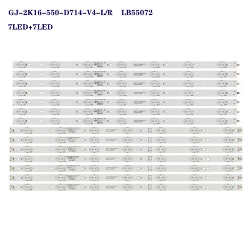 Rtroclairage LED 55PUS6501/12 55PUS6551/12 55PUS6561 55PUS6581 TPTcape U2 GJ-2K16-550-D714-V4-L R LBM550M0701-KY-4 0 (R) (L) 