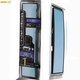 Generic Rétroviseur Intérieur de Voiture 300mm, Anti-éblouissement, Miroir  Bleu Grand Angle à prix pas cher