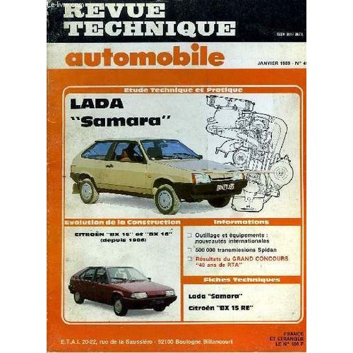 Revue Technique Automobile N499 : Lada Samara   de michel cromback  Format Broch 