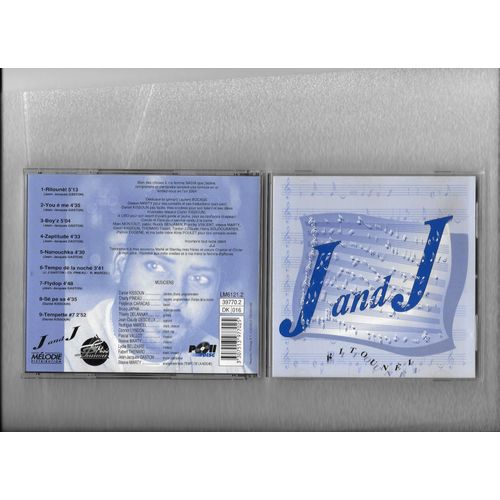 Ritounl (Zouk Rtro) - J And J (Jean-Jacques Gaston) (Avec : Daniel Kissoun, Frederick Caracas, Pascal Vallot...)