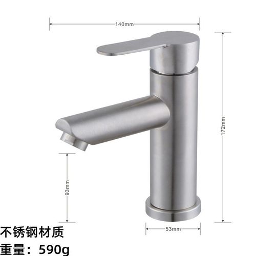 Robinet De Lavabo En Acier Inoxydable 304 Mnage Salle De Bain Lavage Des Mains Lavabo Robinet Chaud Et Froid Robinet De Lavabo Noir-304 Bassin Chaud Et Froid Buse Droite Monotrou - Sans Tuyau