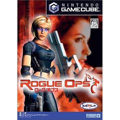 Rogue Ops Gamecube