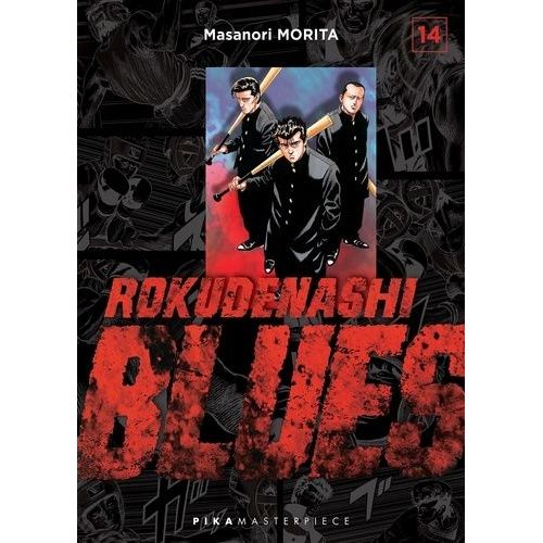 Rokudenashi Blues - Tome 14    Format Album 
